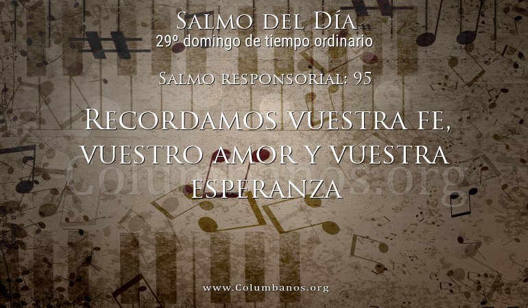 Salmo responsorial: 95